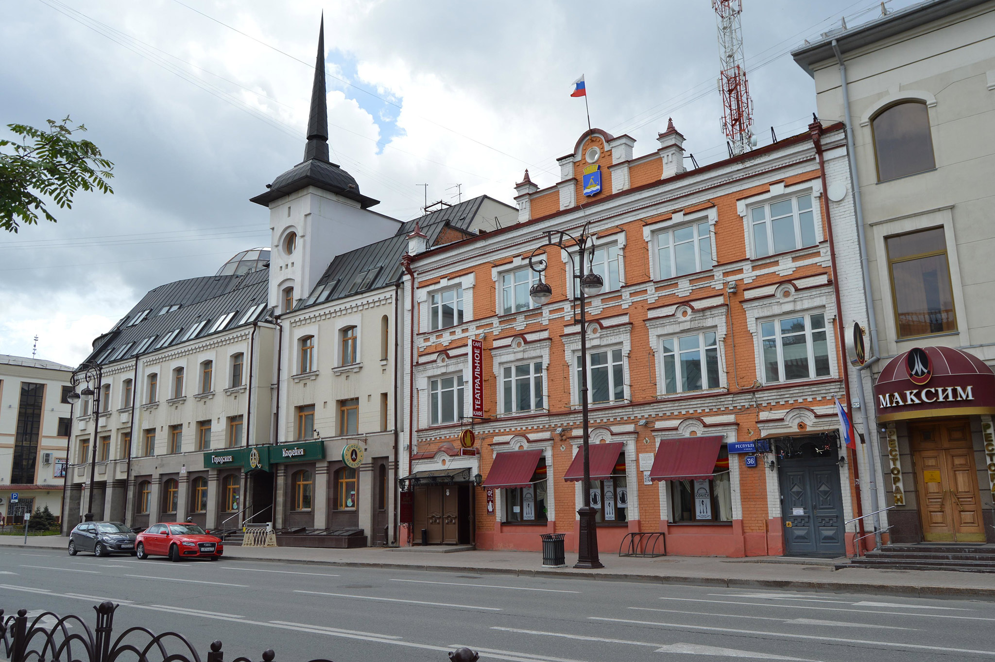 Тюмень (Tyumen)